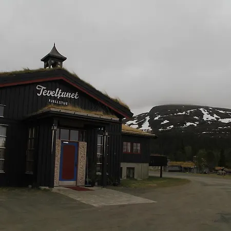 فندق Teveltunet Fjellstue Tevldalen